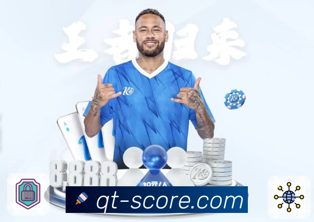 球探体育即时比分比分 App 实景图